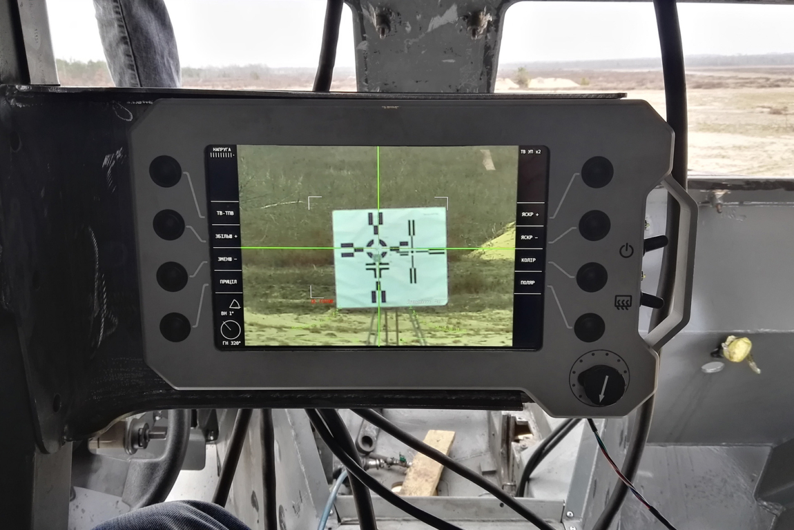 KDT-monitor-KDT-do-systemu-sterowania-ogniem-ETRONIKA